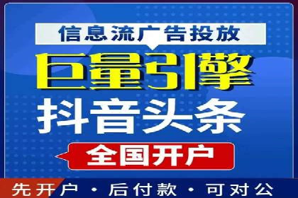 时尚品牌SEM优化师的成功之路——从失败到成功的转变