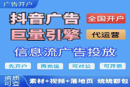 百度广告推广多少钱一天？看这里就够了！