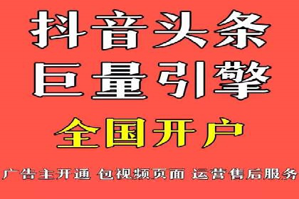谷歌SEM广告优化技巧：如何提高广告点击率